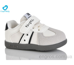 Кроссовки Comfort-baby